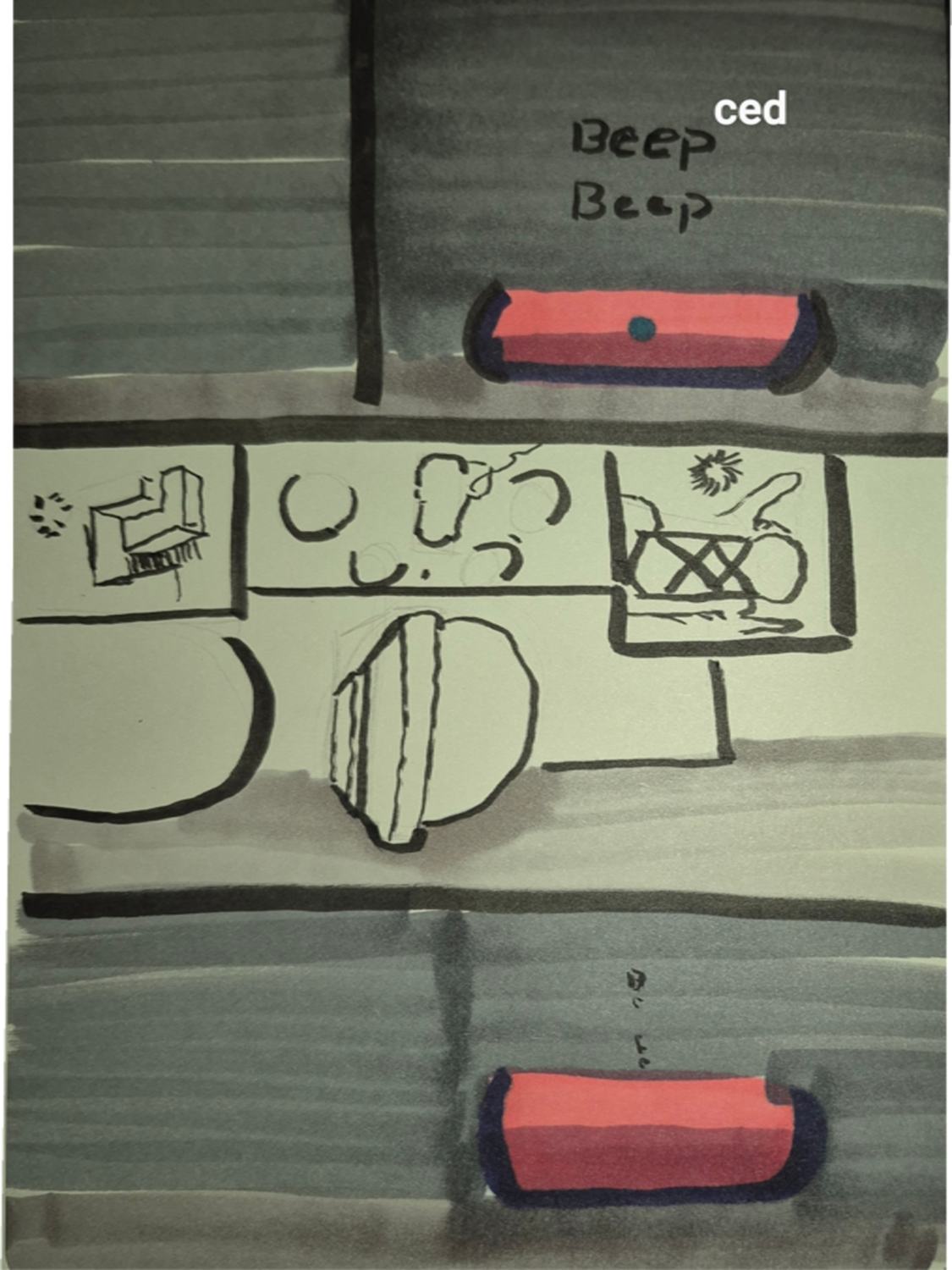 Inked Path: A cloning of old framing,  Amongst the frames, away-ink, comic art, comic strips, inkedpath, late to the party, puzzlement, Quibbles of the scribbles, the clone did it, used or not, webcomic