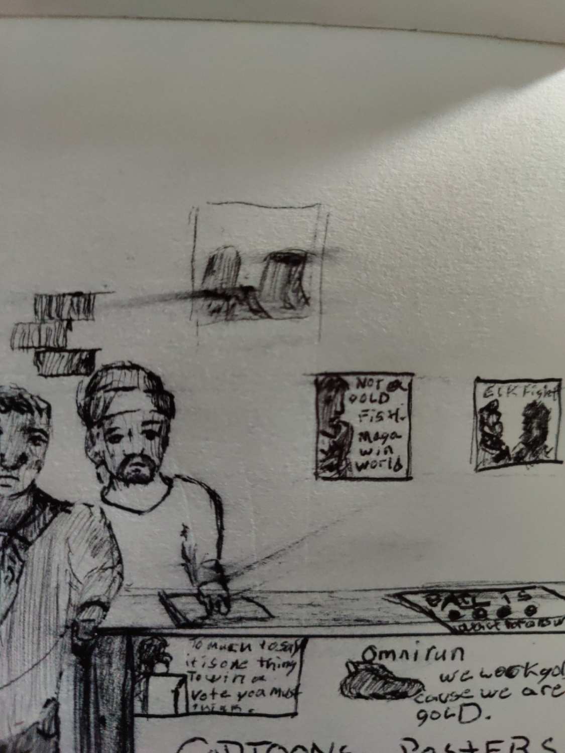 Comic entries of the away forward ink the path