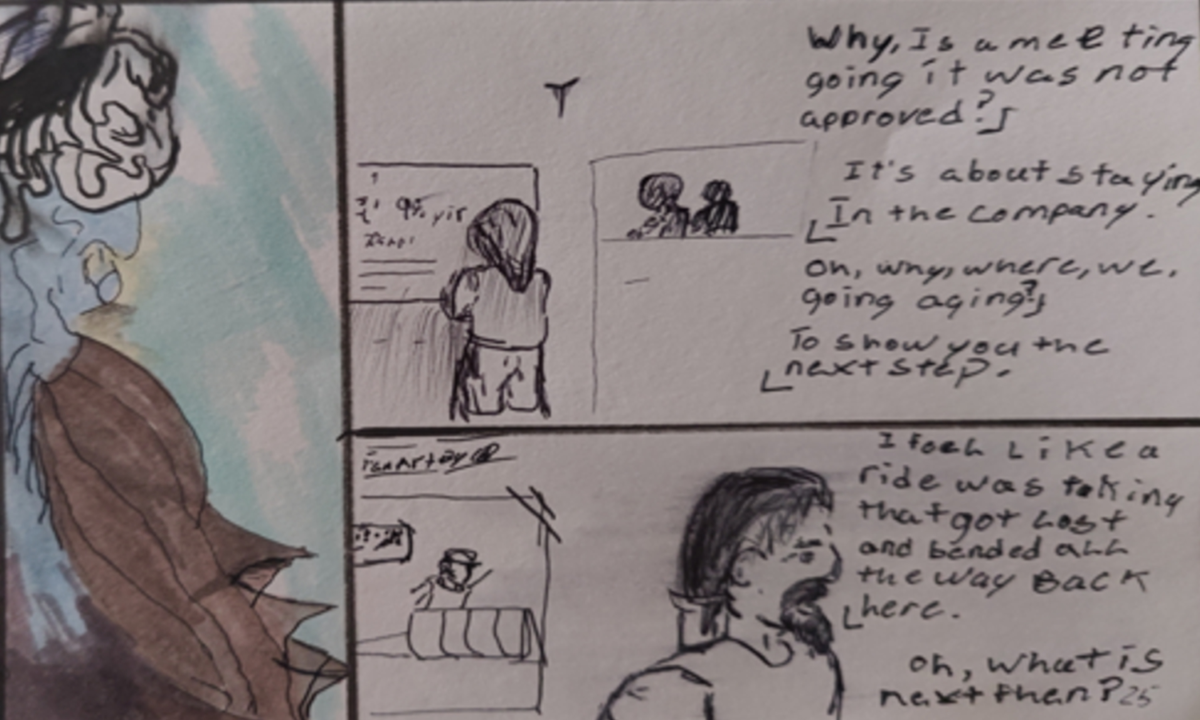Comic entries of the away forward ink the path