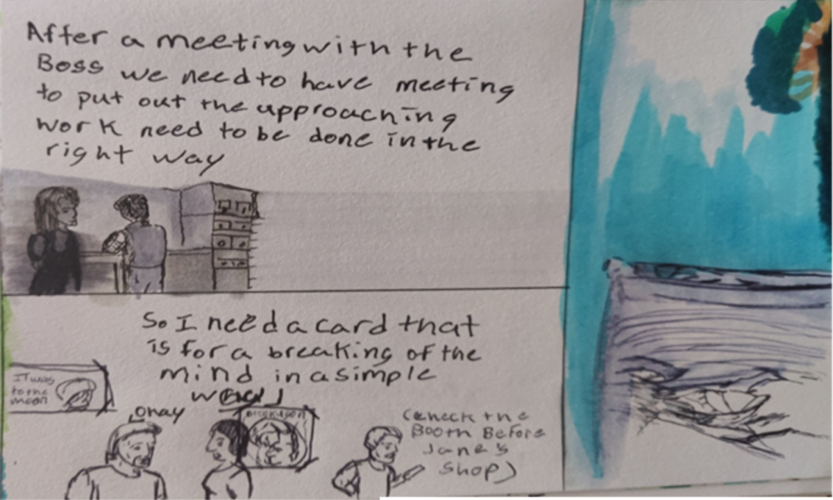 Comic entries of the away forward ink the path