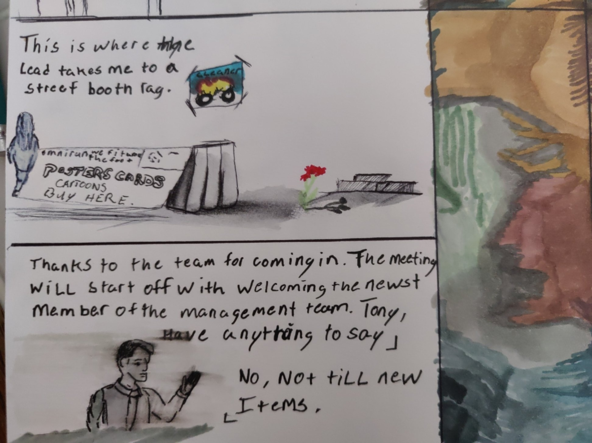 Comic entries of the away forward ink the path